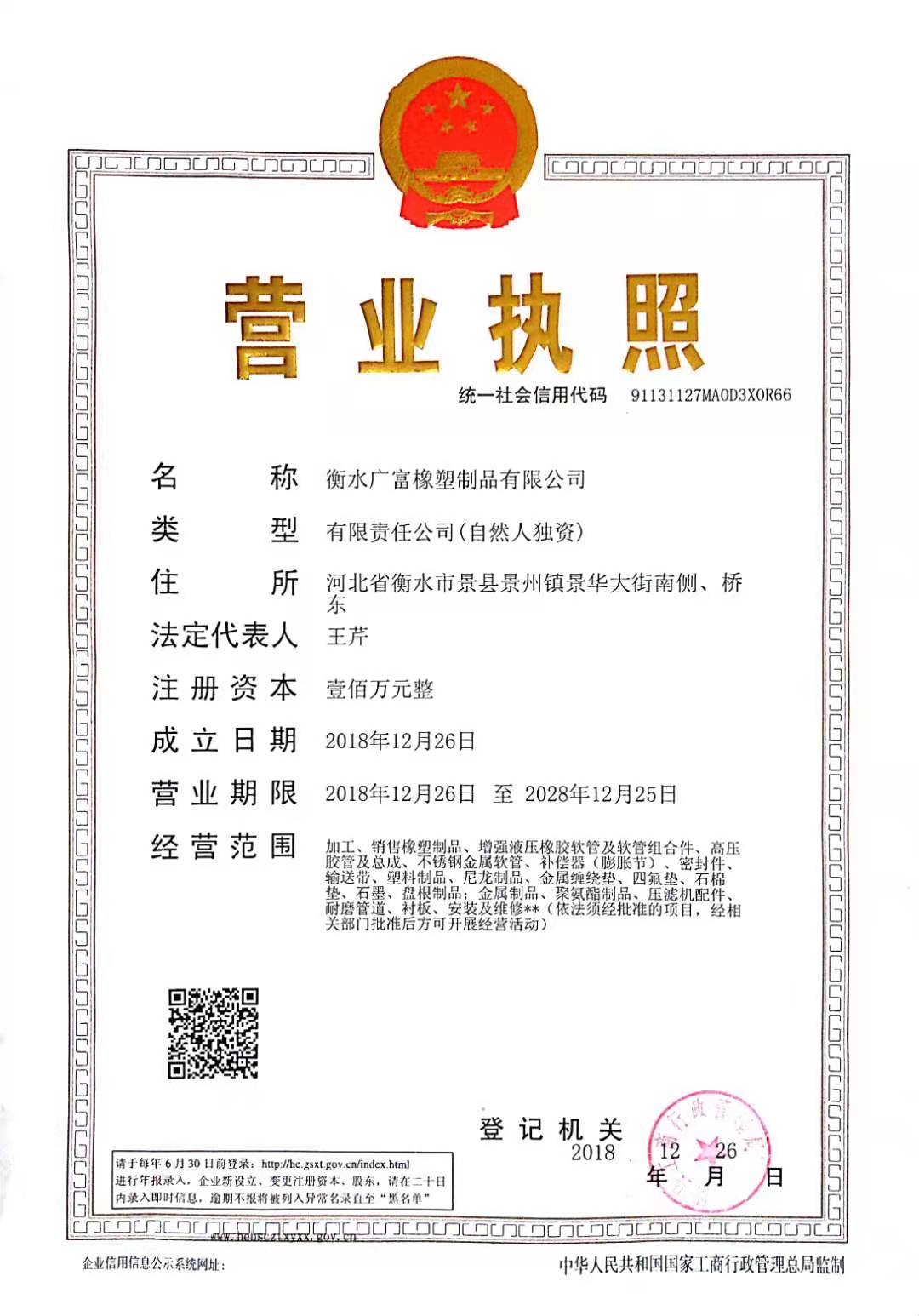 �I(y��ng)�I(y��)��(zh��)��