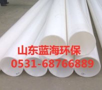 國內(nèi)實(shí)驗(yàn)室通風(fēng)管市場前景怎么