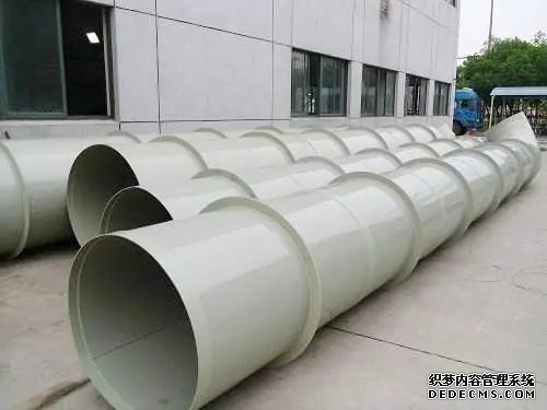 PPS管道